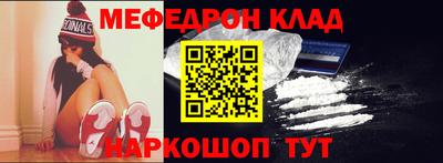 MDMA Ликино-Дулёво