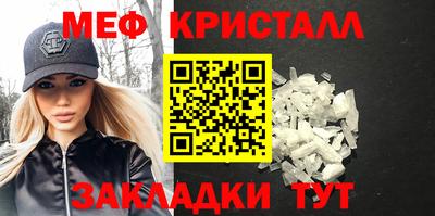 кокаин VHQ Малоярославец