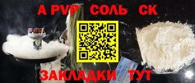 MDMA Ликино-Дулёво