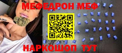 MDMA Ликино-Дулёво