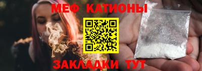 прущий лед Ливны