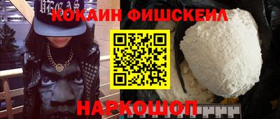 прущий лед Ливны