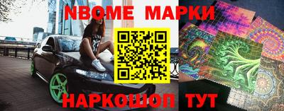 мефедрон мука Лесосибирск
