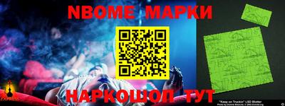 MDMA Ликино-Дулёво