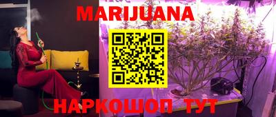 MDMA Ликино-Дулёво