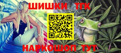 мефедрон мука Лесосибирск