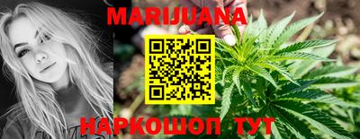 мефедрон мука Лесосибирск