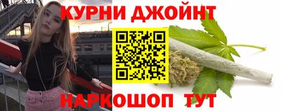 мефедрон мука Лесосибирск