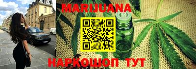 MDMA Ликино-Дулёво