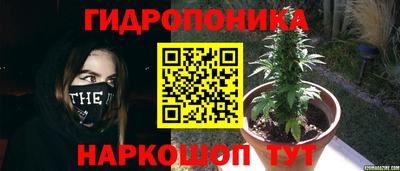 мефедрон мука Лесосибирск