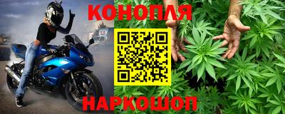 MDMA Ликино-Дулёво
