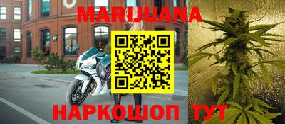 мефедрон мука Лесосибирск