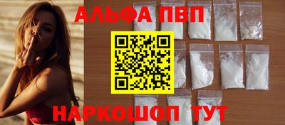 MDMA Ликино-Дулёво