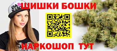 MDMA Ликино-Дулёво