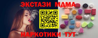 прущий лед Ливны