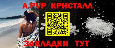 мефедрон мука Лесосибирск