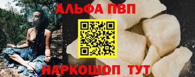 MDMA Ликино-Дулёво