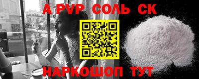 MDMA Ликино-Дулёво