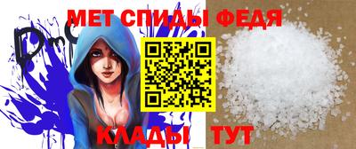 MDMA Ликино-Дулёво