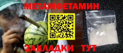 прущий лед Ливны