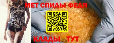 мефедрон мука Лесосибирск