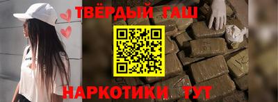 прущий лед Ливны