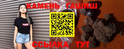 мефедрон мука Лесосибирск