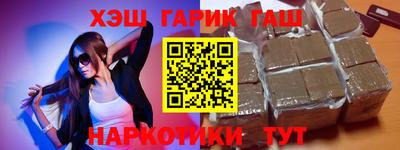 MDMA Ликино-Дулёво