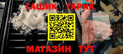 MDMA Ликино-Дулёво