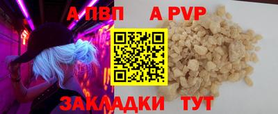 мефедрон мука Лесосибирск