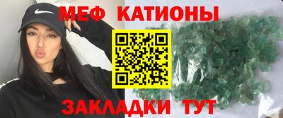 прущий лед Ливны