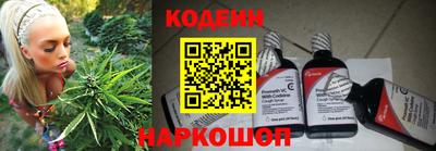 мефедрон мука Лесосибирск